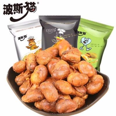 【波斯猫】兰花豆2斤/400G麻辣黑鸭牛肉味蚕豆原味香辣休闲零食