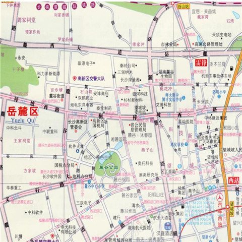 2018新版湖南省长沙市交通旅游地图 长沙地图含公交旅游地铁信息图片
