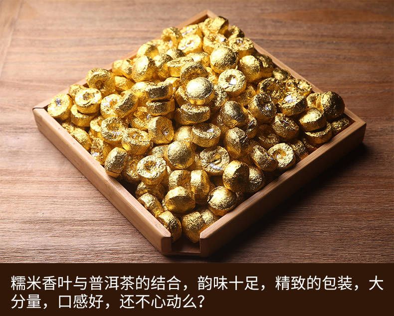 软糯猪耳朵礼盒装 70