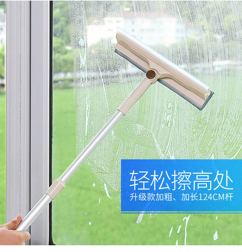 【可刮可擦】擦玻璃器双面伸缩杆擦窗神器旋转高楼刮水器清洁搽洗