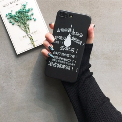 ÷ÈÀ¶6/5/5s/3/3s/E/E2ÊÖ»ú¿Ç÷È×åmetal/note6/note5/note3´´ÒâÅ®¿î³±¸öÐÔ¸ã¹Ö±£»¤Ì׳¬±¡