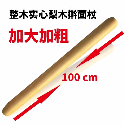 蛋挞皮生日蛋糕盒烘焙工具烤箱家用面板大号披萨盘油条奥尔良烤翅