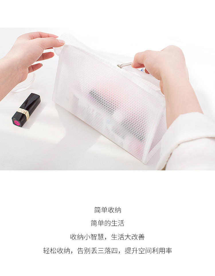 旅行化妆包小号便携收纳简约韩国透明网纱洗漱包黑色大容量手拿袋