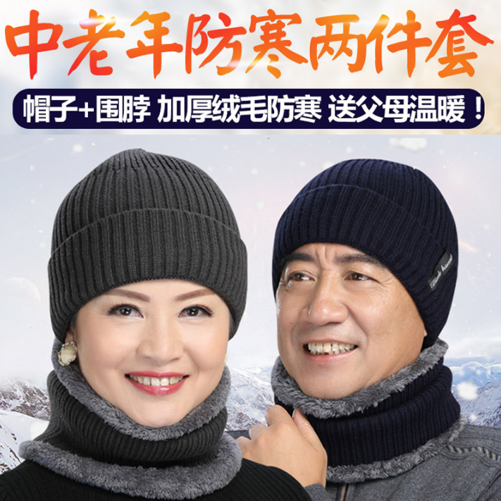3742d28fbcda2e73b760acf4a12088d0.png