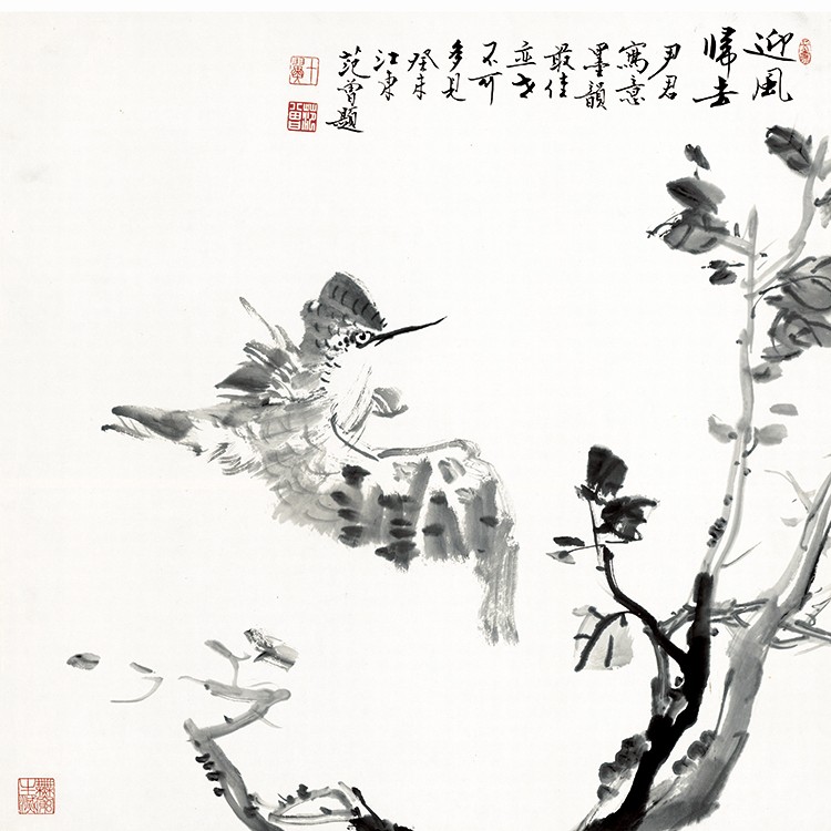 8x68.6纸国画字画花鸟画水墨装饰画