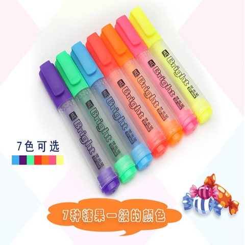 智牌糖果色荧光笔学生荧光笔彩色醒目学生重点知识标注记号笔