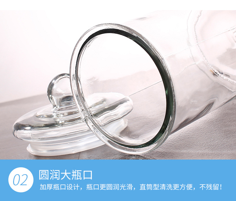 玻璃透明茶叶罐密封罐收纳罐大中小号花茶罐便携防潮储物罐