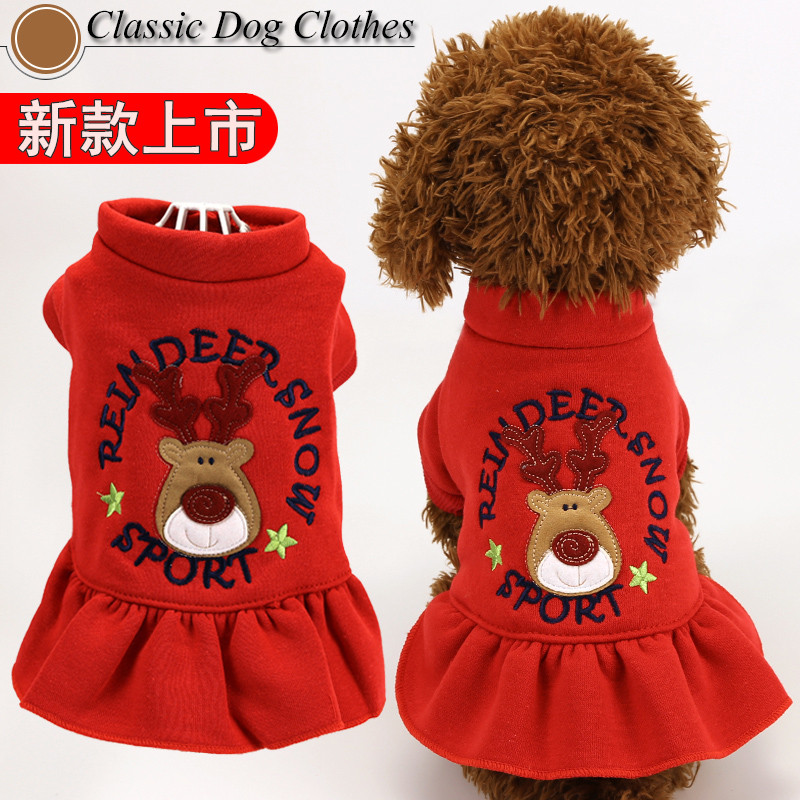 Dog clothes elk pet skirt Teddy than bear dog clothes small dog autumn and winter cat dog skirt