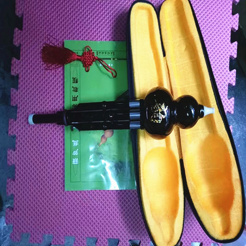 葫芦丝动态曲谱降b调花满楼(2)