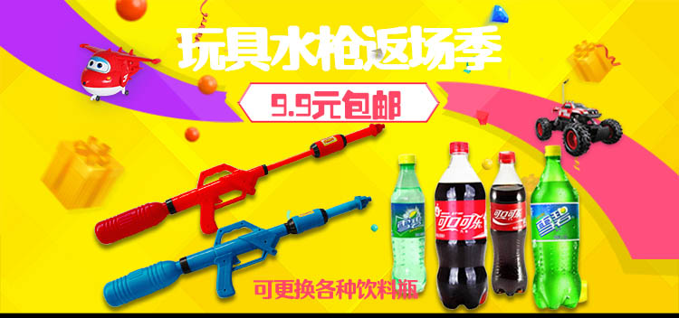 d14c348be6f870a75f8b384cdec902a7.jpeg