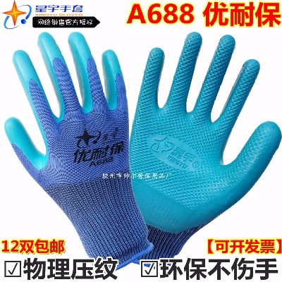 QB机械通气