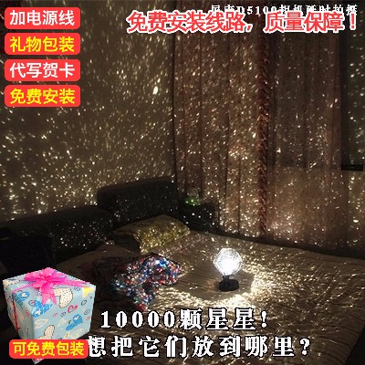 江蘇省計量科學研究院