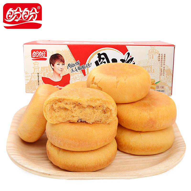 盼盼原味肉松饼 闽南特产零食糕点 学生早餐食品360g