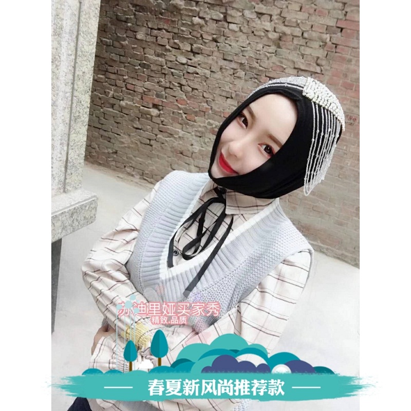 Muslim spring and summer New Style Pendant convenient hand drill socket head fashion headscarf Hui women convenient head cover bag [issued on September 13]